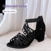 2024 Summer Plus Size Hollow Out Peep Toe Chunky High Heel Sandals