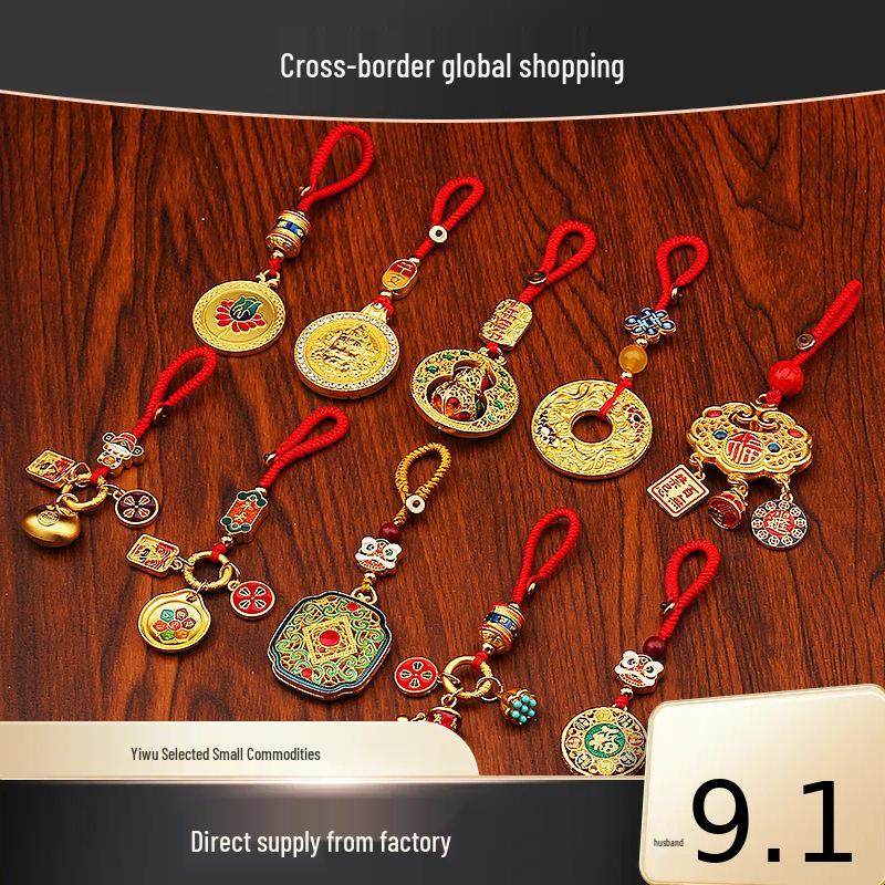 Gold Sand Zakiram Fu Pendant: Wealth & Fortune Bag Keyring for Peace, Joy, Happiness