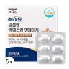 Ildong Foodis Highmune Joints MSM N-Age 66г 60 таблеток 5 шт