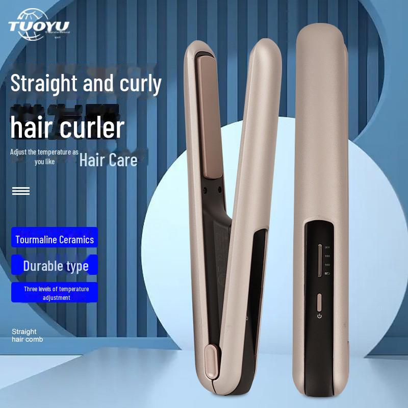 Портативный беспроводной выпрямитель для волос и набор для завивки с несколькими скоростями и постоянной температурой