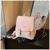 IELGY Ladies Backpack Korean Version Classy Backpack