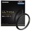 HAKUBA 37mm Lens Filter ULTIMA WR Transmittance 99.5% + Wide Band Ultra Low Reflection Water Repellent Stain Resistant Thin Frame Made In Japan For Le