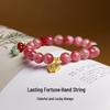 S925 Sterling Silver Bracelet with Rose Quartz, Red Agate, and Hetian Jade – Sakura Rain Niche High-End Design for Women.