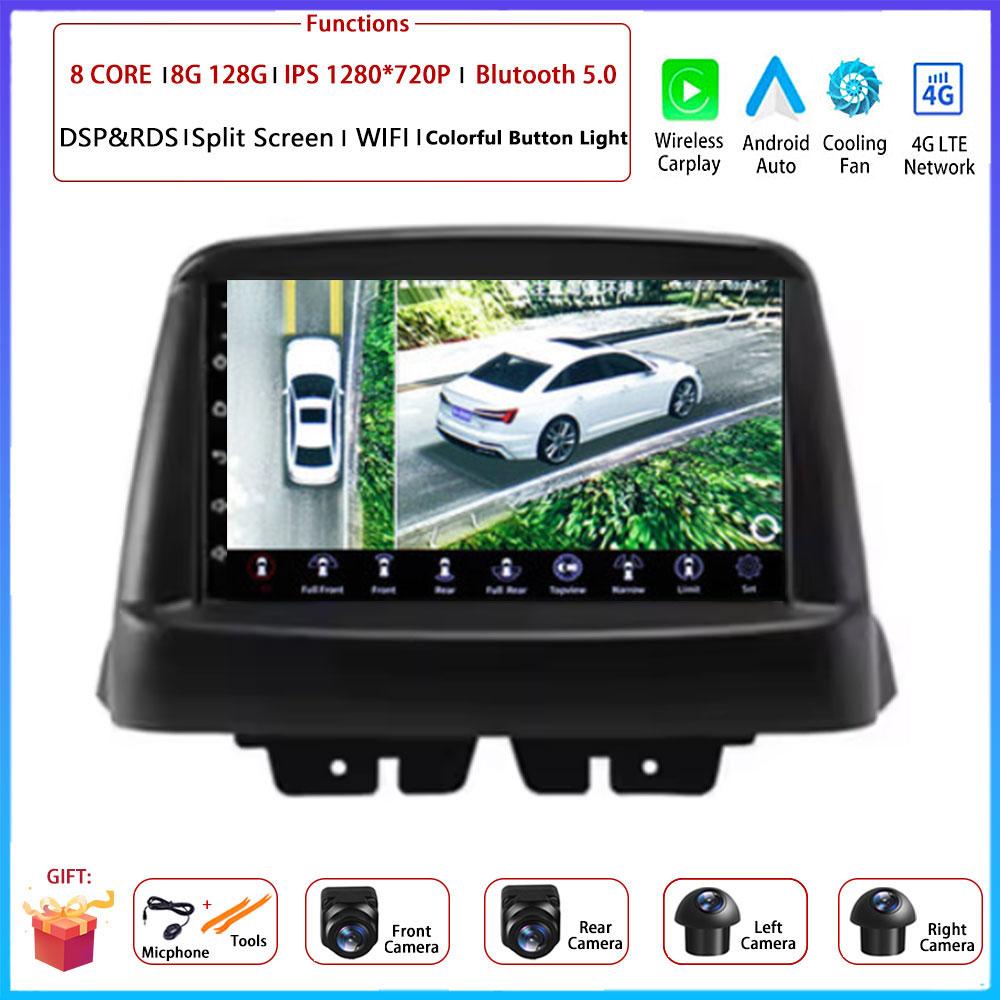 Для FIAT Doblo 2002 - 2017 Автомобильный Carplay Auto Android Радио Навигация GPS Мультимедийный Видеоплеер 5G WIFI