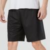 Under Armour Унисекс Вязаные Шорты