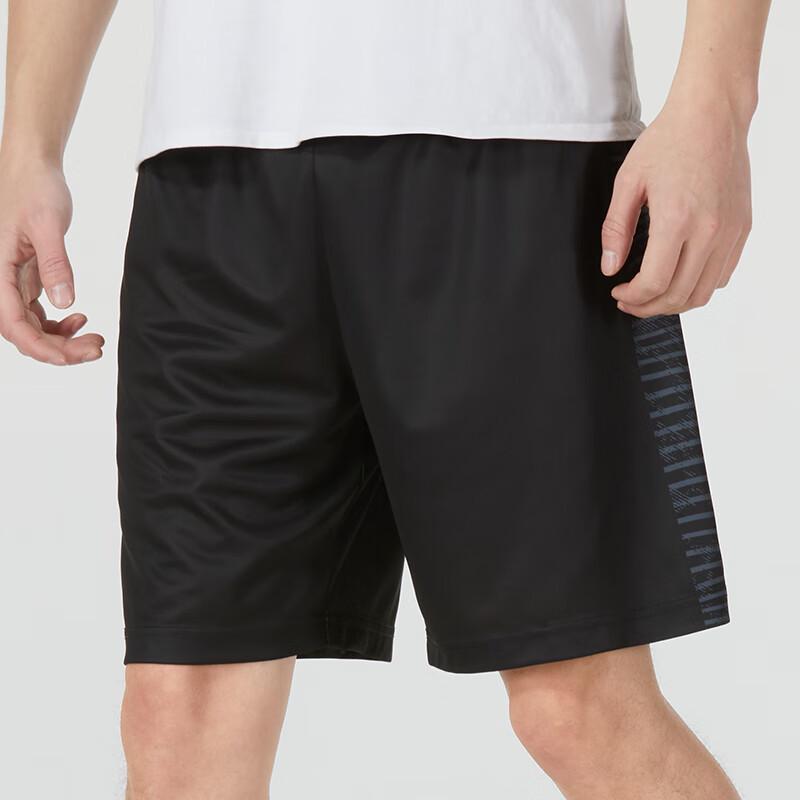 Under Armour Унисекс Вязаные Шорты