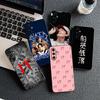 Cover for Motorola Moto G86 G14 G35 G34 G45 G55 G64 G75 G85 G24 G15 G54 G57 Power Coque Phone Case Natanaels Rubens Canos Monges