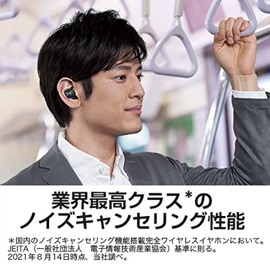 Technics Wireless Earphones Black Bluetooth Noise Canceling IPX4 LDAC Compatible High Resolution Sound Quality Playback Fast Charging Compatible App