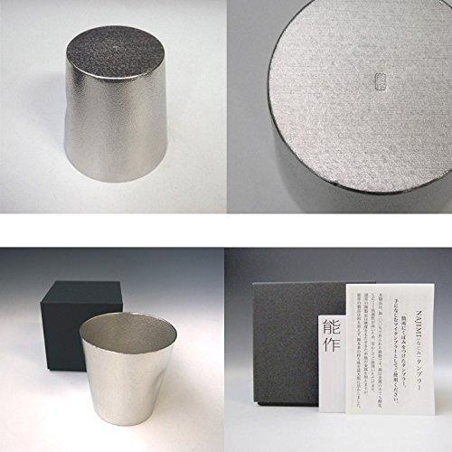 Бренд NOUSAKU 350 мл "стакан NAJIMI" прибл.