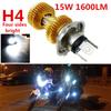 12V 4-Side H4 LED White Motorcycle ATV Scooter Headlight Bulb Hi/Lo Beam 1600LM
