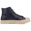 Converse Jack Purcell Signature Counter Climate High Синий Белый Унисекс 153582C
