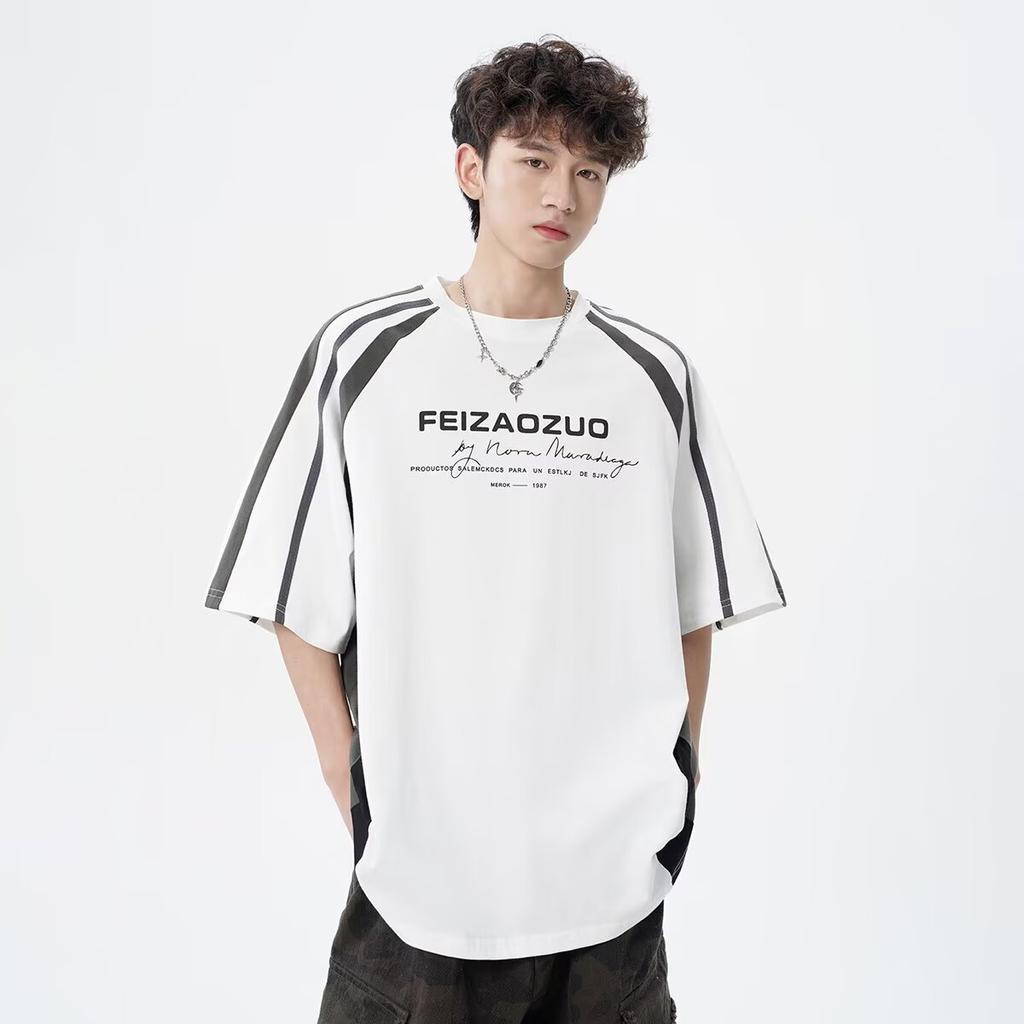 Футболка с коротким рукавом, мужская модная брендовая летняя свободная футболка с коротким рукавом 2025 года, новинка в Интернете, модная простая принтованная футболка