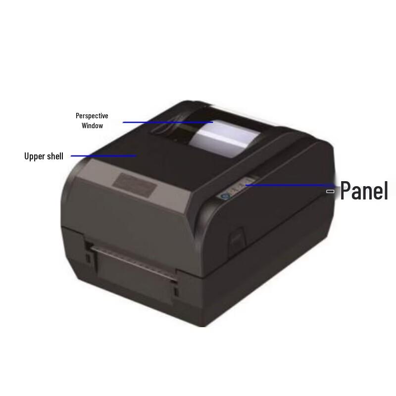 Weishan DP800 RFID сканер-принтер штрих-кодов вилка CN (адаптер в комплекте)