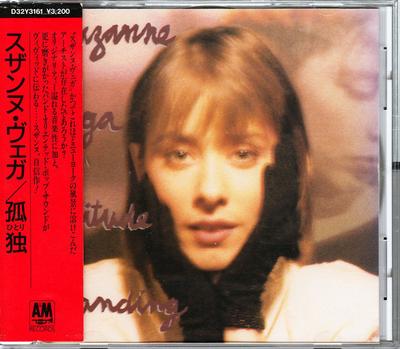 CD SUZANNE VEGA - Solitude Standing D32Y3161 A&M 1987 Япония Рок
