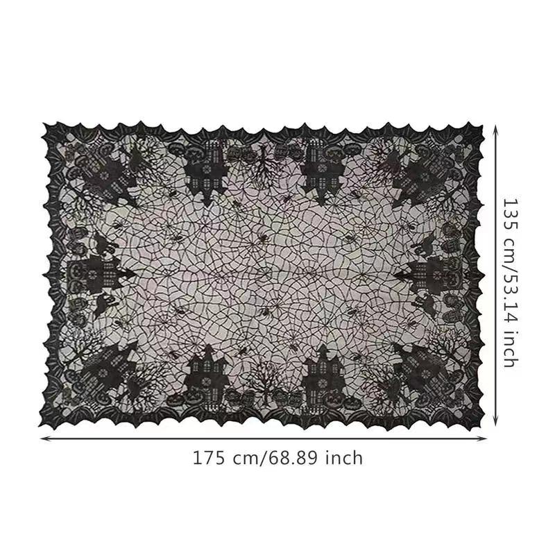 1 pcs of Halloween lace tablecloth spider web skull pattern rectangular shape for party decoration haunted house pumpkin design