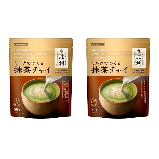 Tsujiri Matcha Chai Made with Milk 80g × 2 Packs