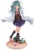 Alice Grint RIDDLE JOKER Shikibu Mayu Scale PVC Painted Finished Figure 1/7