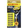 Gillette ProShield Electric Type 1 6 запасных лезвий, 1 из которых уже прикреплено к корпусу Бритва, корпус, в комплекте,