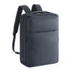 Бизнес-рюкзак с дюймовым отделением для ПК, совместимый с форматом A4. В комплект входят широкие лямки. В комплект входит нагрудный ремень. 2 воздушные камеры. Бесшумная молния. Возможна установка. Изготовлен из переработанного материала.