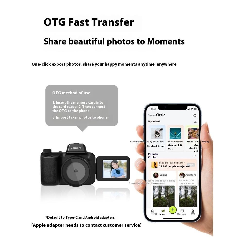 Студенческая цифровая камера высокого разрешения Ретро CCD Кампус Начальный уровень Путешествия Влог Карта Микрооднообъективная с обратной связью