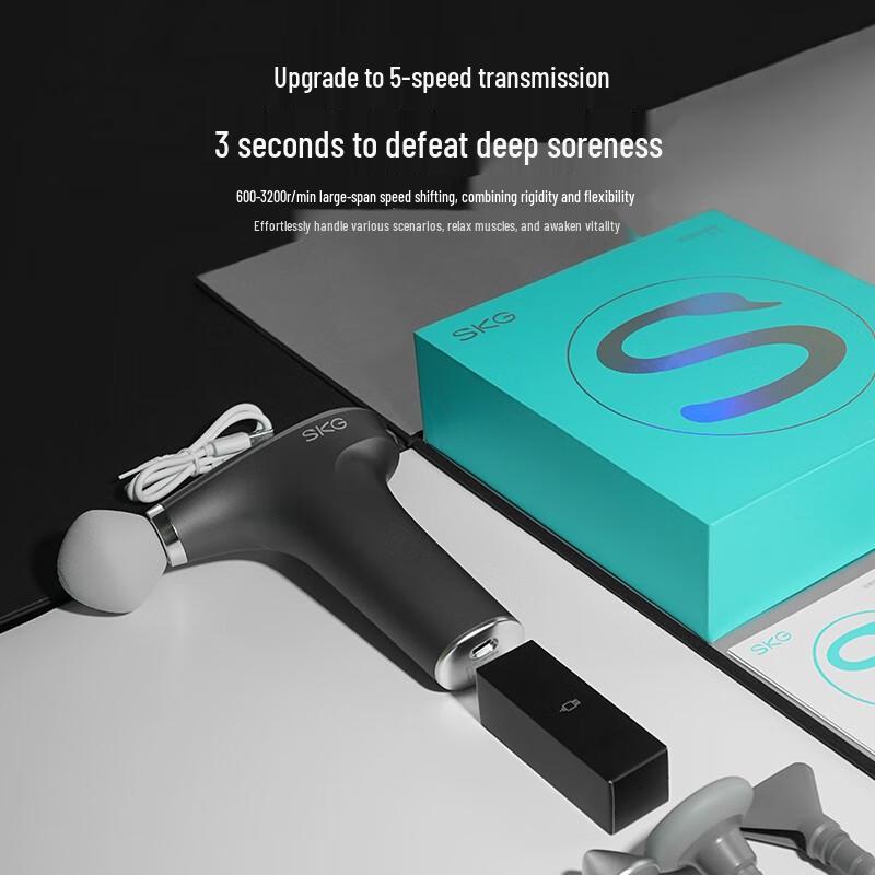 SKG F7 Перкуссионный массажер с теплотерапией