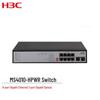 H3C MS4010-HPWR 8-портовый гигабитный PoE-коммутатор