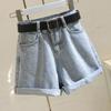 Grey Denim Shorts Women's Summer High Slim Wide Leg Pants