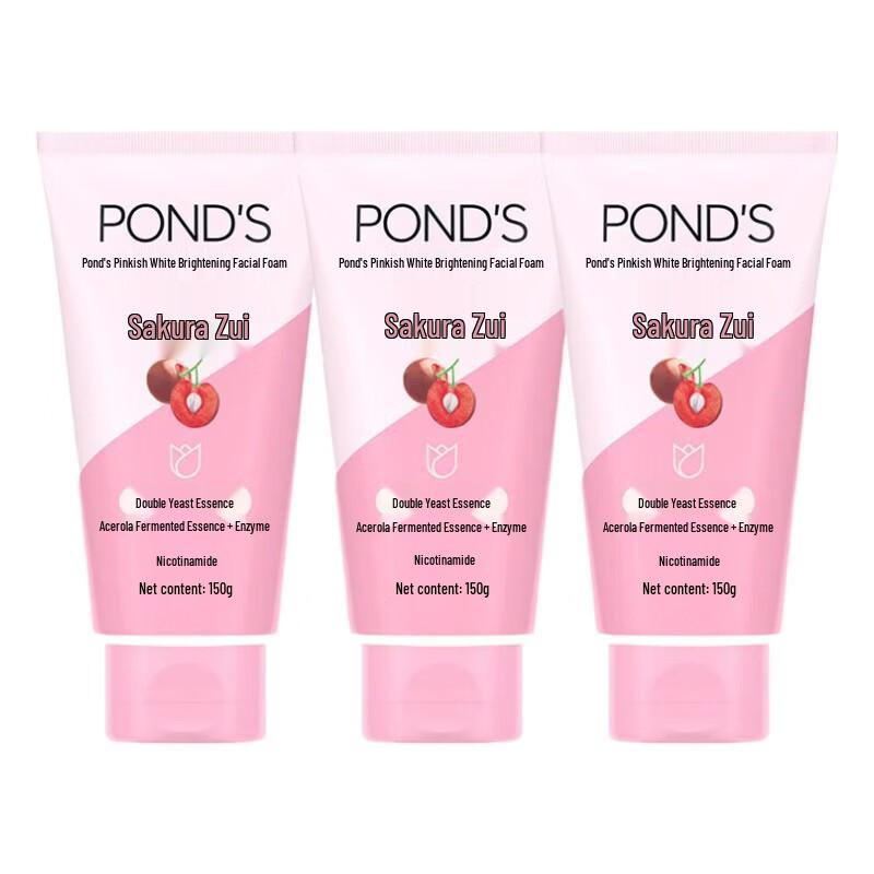 POND'S Осветляющее и увлажняющее средство для умывания лица