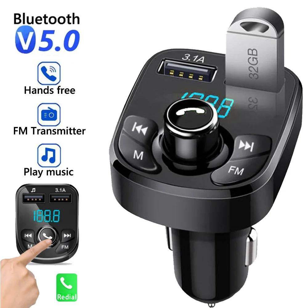 Автомобильный FM-передатчик Bluetooth 5.0 с быстрой зарядкой через два USB-порта 3,1 А, функцией громкой связи и музыкальным проигрывателем со светодиодным дисплеем