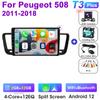 2 Din Android 12 автомобильное радио для Peugeot 508 2011-2018 мультимедийный видеоплеер GPS навигация стерео 4G WIFI Carplay Auto RDS DVD
