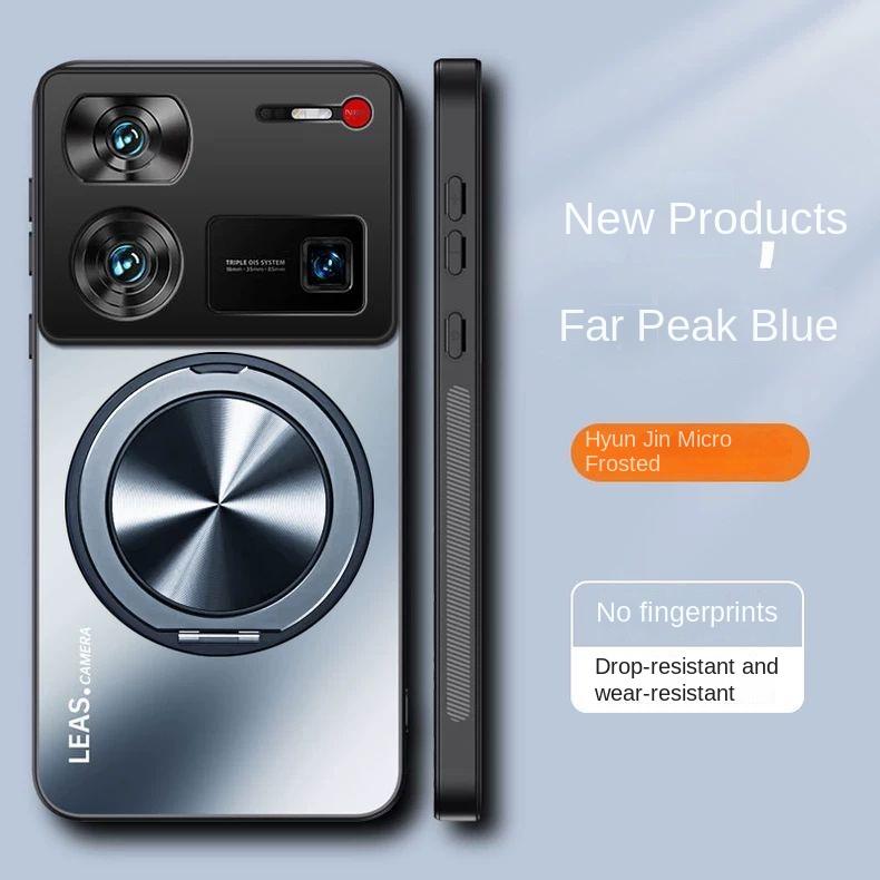 For ZTE Nubia Z60 Ultra Case Hard Matte With Ring Stand Magnetic Protective Back Cover Case For Nubia z60Ultra Full Cover Shell