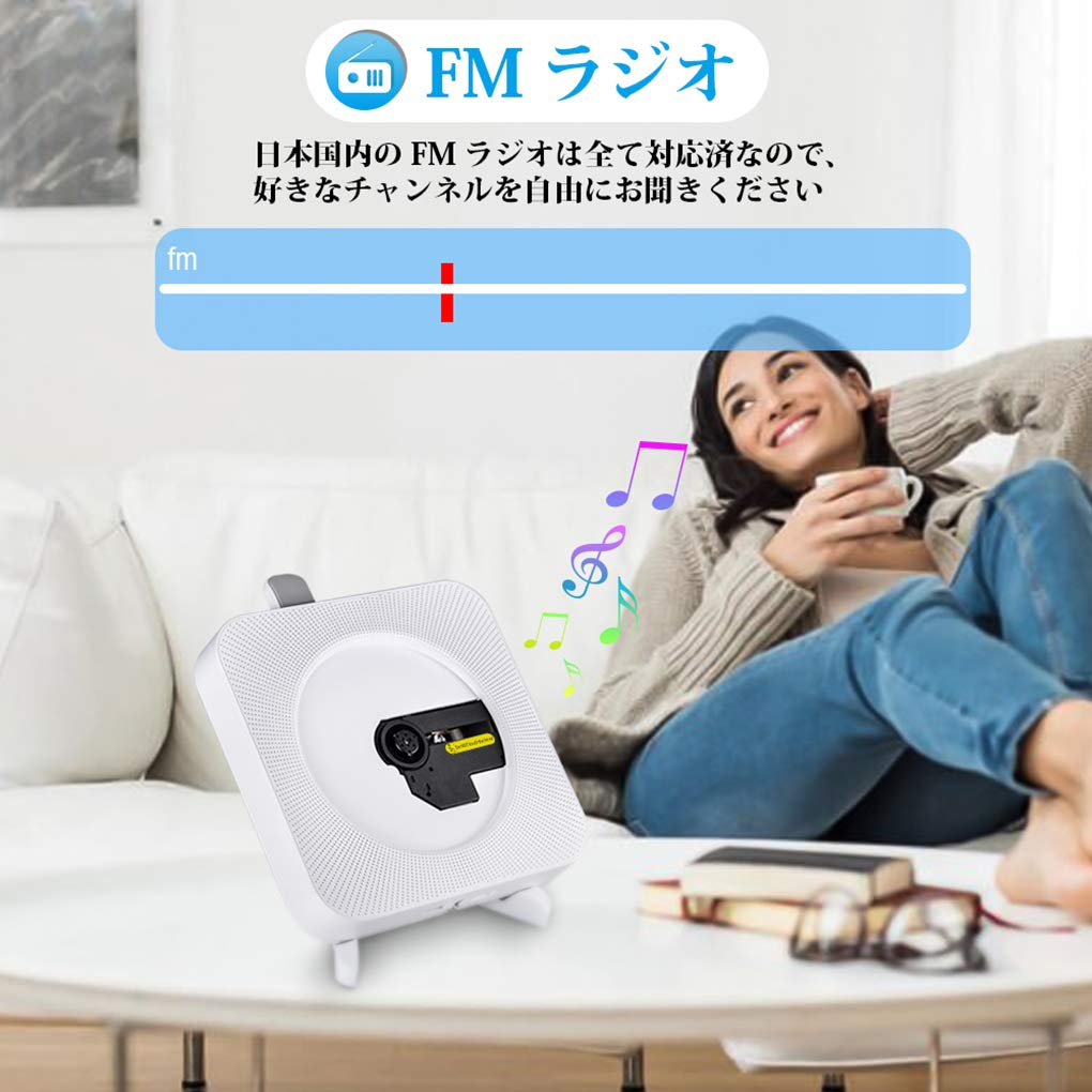Gueray Portable CD Disc LED New Version Remote Music Language Fetal Japanese Instruction Manual Included Player, Wall-Mounted Player, Multi-Function,