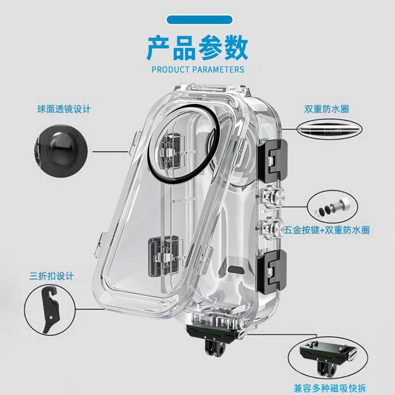 Insta360 X6 Waterproof Housing 60m Deep Dive Case With High-Transparency Lens Impact Protection Underwater Action Camera
