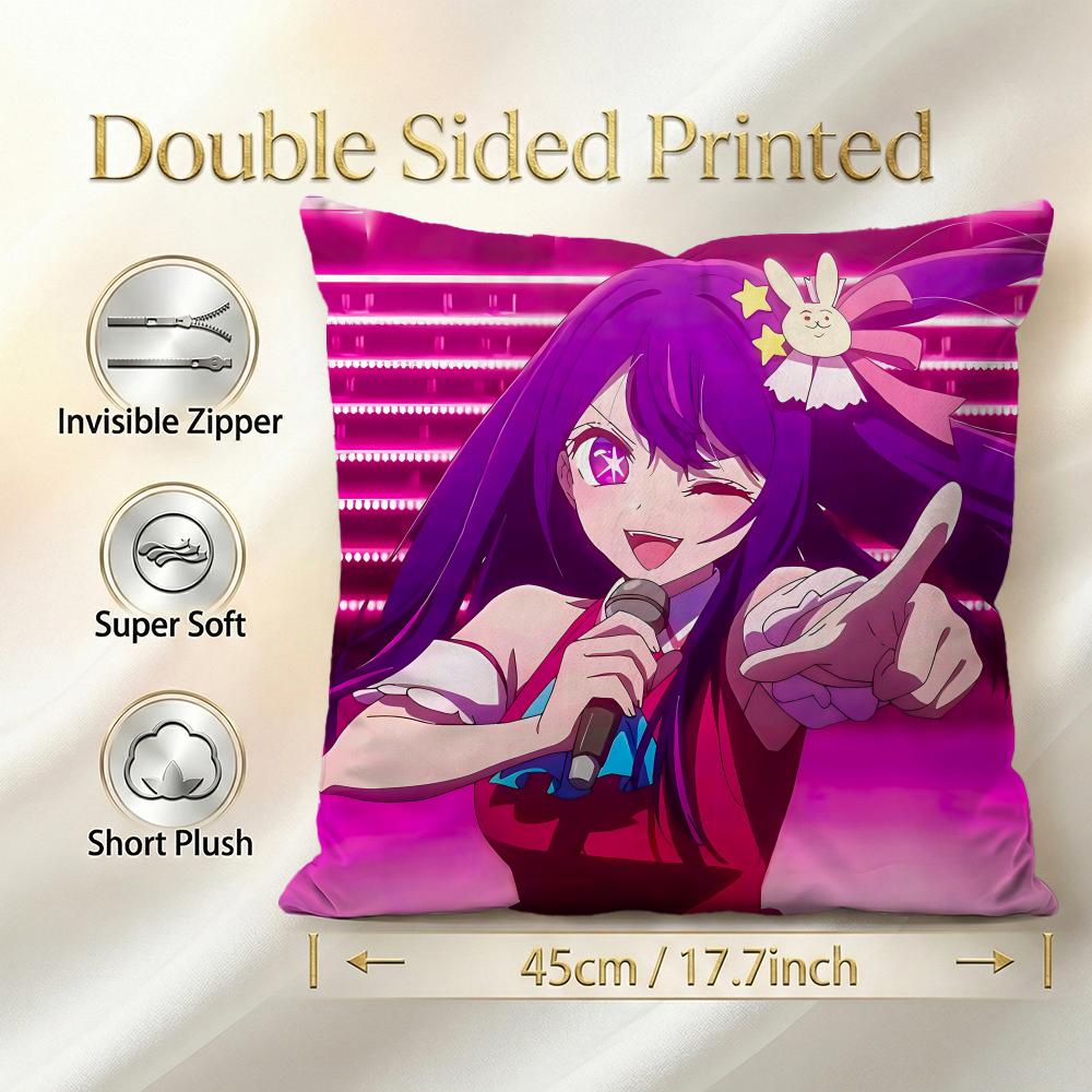Drama Oshi No Ko Cushion Cover Cushion Cover Set 4Pcs 50X50 45X45 40X40 Pillowcase Decorative Sofa Home Decor