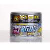 1pcs Car Paint Wax Car Body Polish Solid Waterproof Wax Paint Care Car Care Products Automotive Maintenance Universal Hard Wax