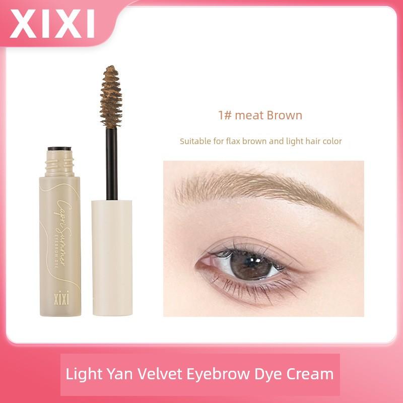 Xixi Eyebrow Cream Women's Light Korean Style Waterproof Long Lasting Fadeless Brown Wild Eyebrow Shaping Liquid Dyed Water Eyebrow Pencil