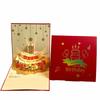 Folding Type Birthday Card 3D Light Greeting Cards New Gift Message Cards  Birthday Party Supplies