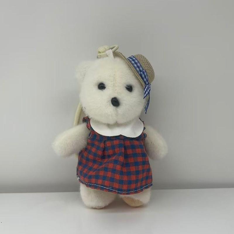 Plush Bear Keychain With Cute Straw Hat For Kids And Adults