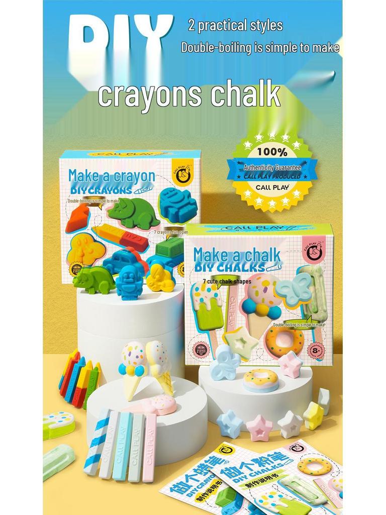 Ke Da Duck Цветной мультяшный карандаш и мел DIY Граффити игрушка для детей