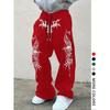 Mens Relaxed Fit Drawstring Jogger Pants With Graphic Print Breathable Stretch Fabric Wide Leg Casual Sweatpants