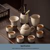 Керамический набор для кунг-фу чая из ру-керамики Найцзян