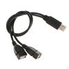 USB 2.0 Male To Dual Female Splitter Hub Adapter Cable