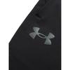 Under Armour Мужские спортивные шорты