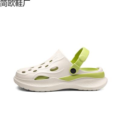 Мужские дырявые туфли 2 летние новые пляжные спортивные сандалии уличные нескользящие шлепанцы