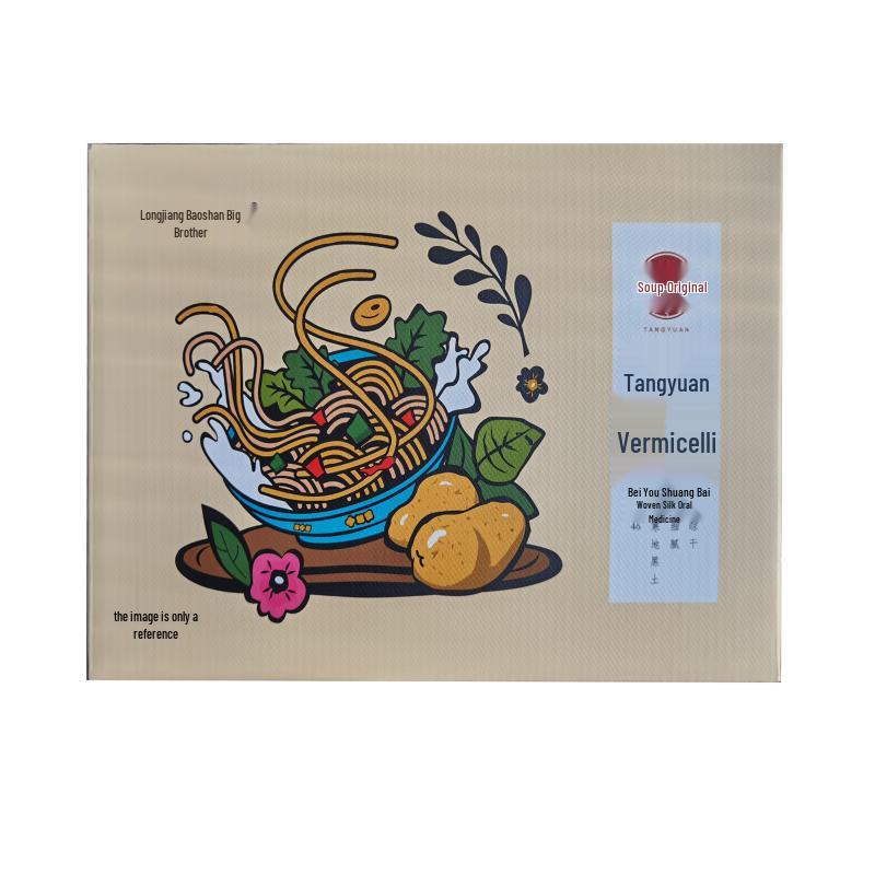 Longjiang Baoshan Tangyuan Potato Vermicelli (5 x 320g)