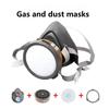 Противогаз Спрей Защитная маска Промышленный респиратор Самовсасывающая фильтрующая маска Защита от формальдегида Инструменты защиты безопасности
