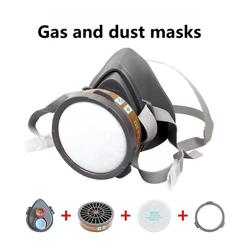 Противогаз Спрей Защитная маска Промышленный респиратор Самовсасывающая фильтрующая маска Защита от формальдегида Инструменты защиты безопасности