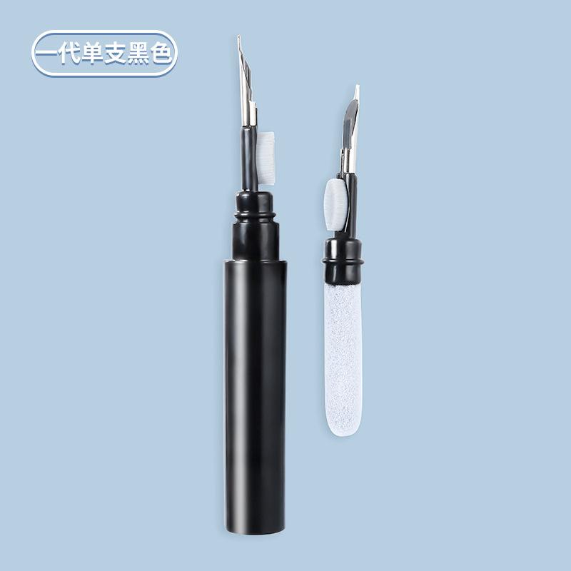 Электроника Маленькая щетка для чистки Bluetooth-гарнитуры Ручка для чистки сотового телефона Наушники для компьютерной клавиатуры Щетка для чистки Портативная многофункциональная