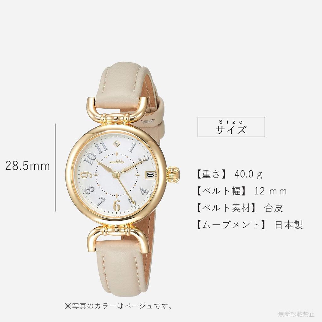 Аналоговые часы Ibany Date с кожаным ремешком, белый циферблат, красный [Fieldwork] YM001P-4 женские