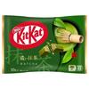 Nestle Japan KitKat Dark Matcha 10 Pieces X 12 Chocolate Bags,